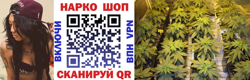 Как найти закладки Усолье А ПВП  Меф  ГАШИШ  КОКАИН 