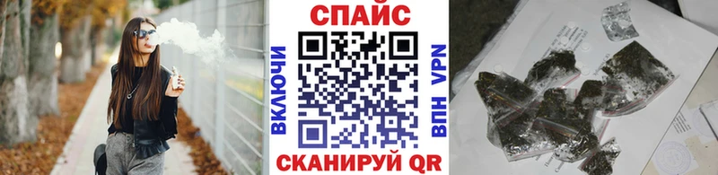 Бутират BDO 33%  MEGA как войти  Усолье  где продают  