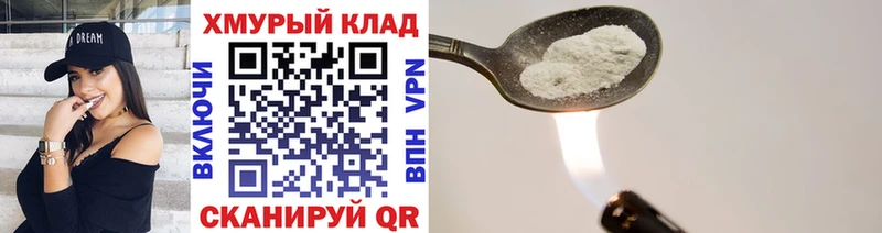 где купить наркоту  Усолье  Героин Афган 