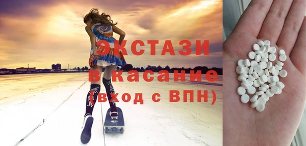 шишки Аркадак