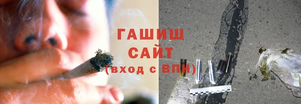 прущая мука Покровск