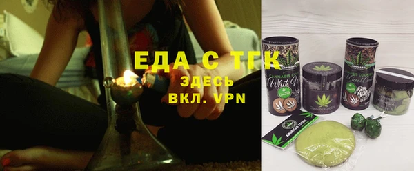 дмт Армянск