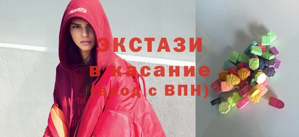 дмт Армянск