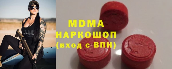 дмт Армянск