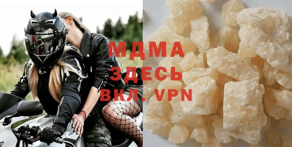 дмт Армянск