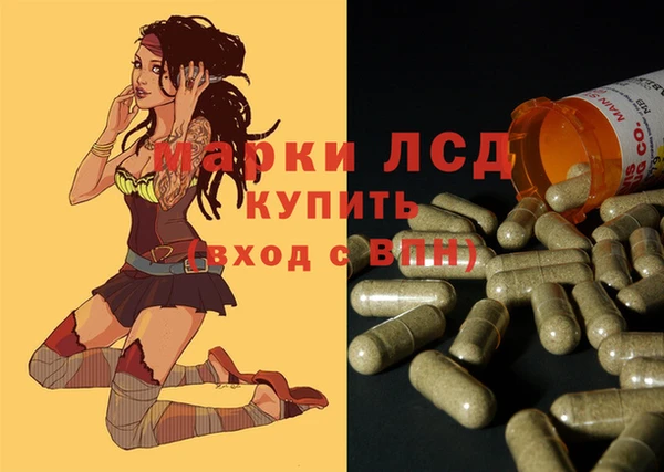 дмт Армянск