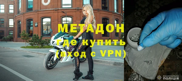 дмт Армянск