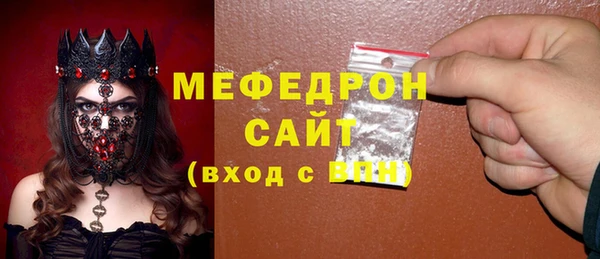 дмт Армянск