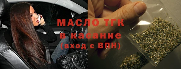 шишки Аркадак