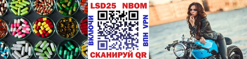закладка  Усолье  ЛСД экстази кислота 
