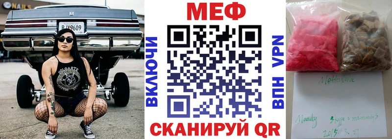 OMG сайт  купить  сайты  Усолье  МЯУ-МЯУ VHQ 